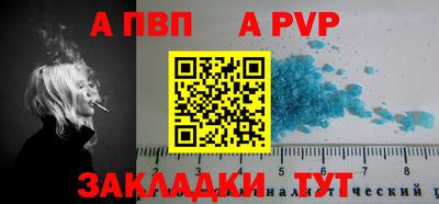 дурь Гагарин
