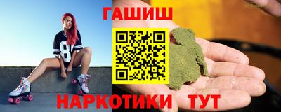 кокаин перу Абакан