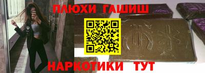 винт Азнакаево