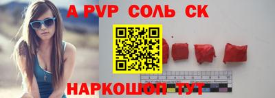 дурь Гагарин