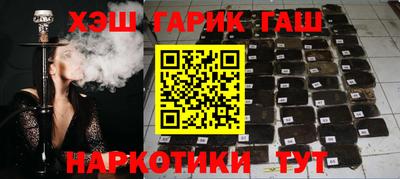 альфа пвп VHQ Гай
