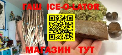 кокаин перу Абакан