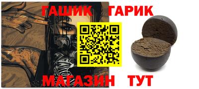 дурь Гагарин
