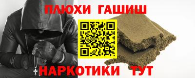 винт Азнакаево