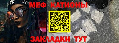 гашишное масло Гатчина