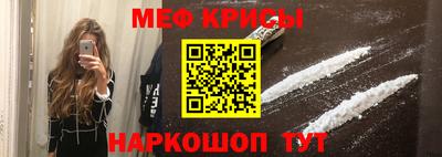 кокаин перу Абакан