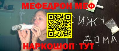 кристаллы Азнакаево