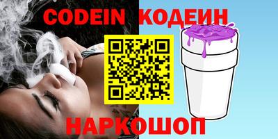дурь Гагарин