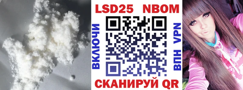 Лсд 25 экстази кислота  Алексин 