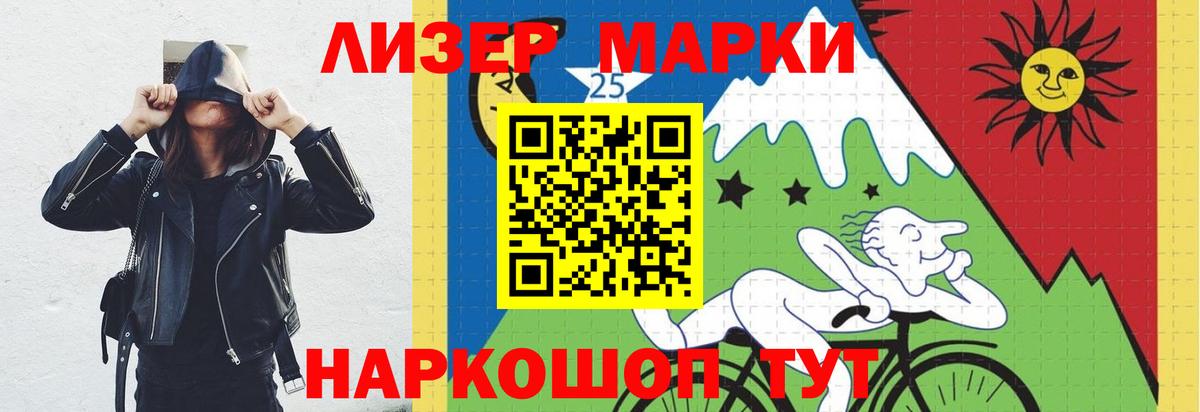 Алексин  LSD-25 экстази ecstasy  shop состав  Вход с VPN 