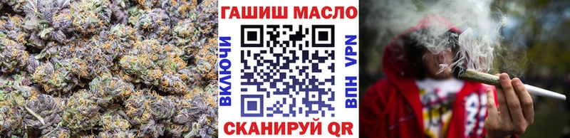 Дистиллят ТГК вейп гидра как зайти площадка какой сайт Алексин
