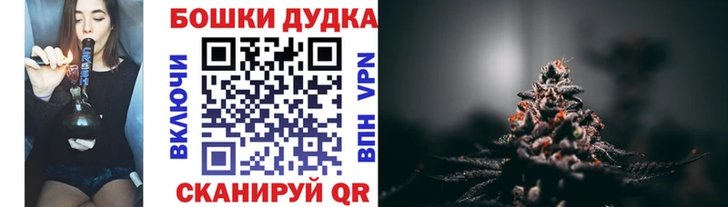 ссылка на мегу ТОР  Алексин  Марихуана MAZAR  закладка 