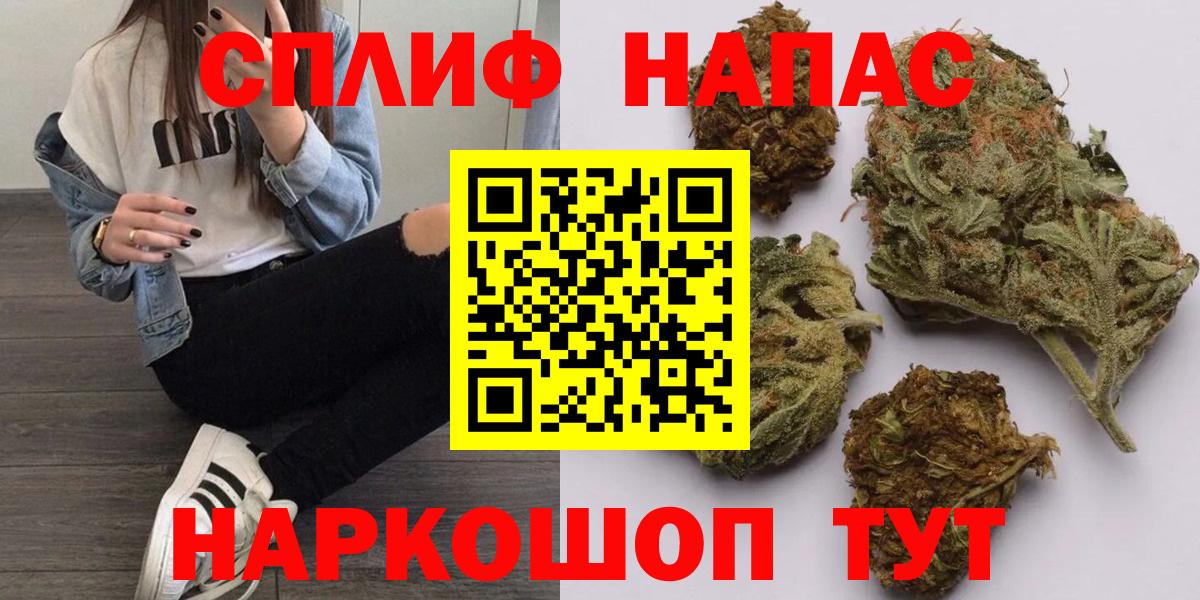 Канабис VHQ Алексин