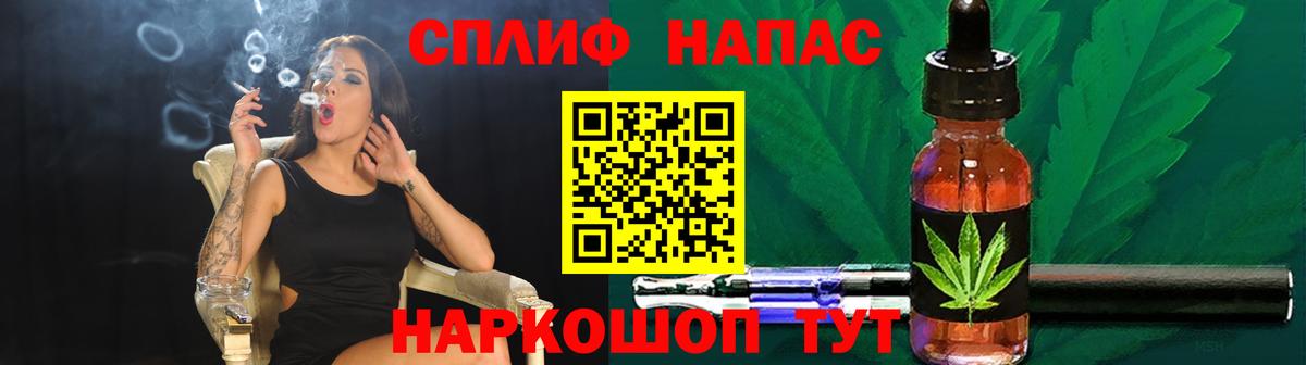 Бошки Шишки индика  Алексин  Конопля тримм 