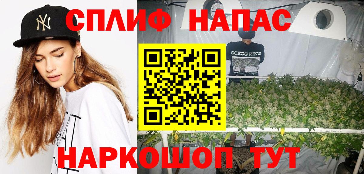 Марихуана LSD WEED Алексин